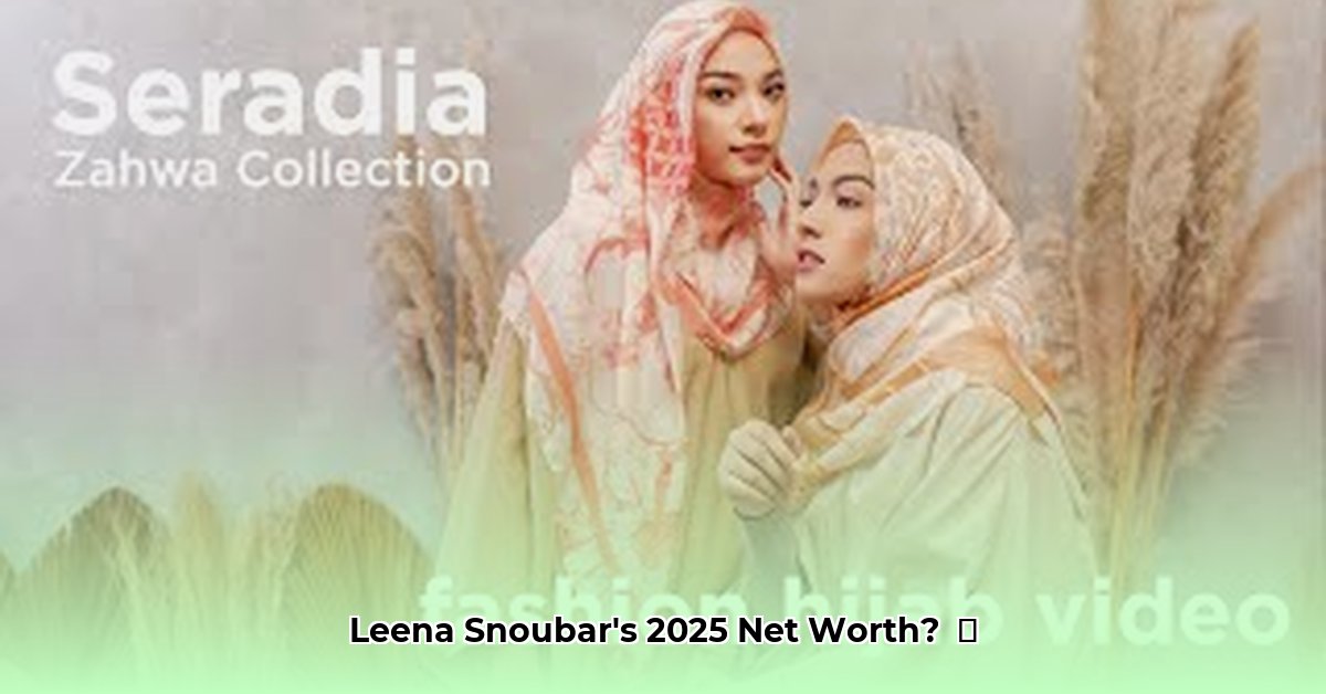 leena-snoubar-net-worth